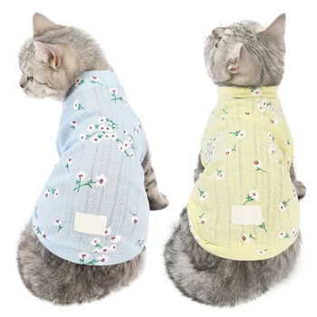 

Cute Print Small Dog Coat Winter Warm Pet Clothes For Chihuahua Shih Tzu Sweatshirt Puppy Cat Pullover Dogs Pets Clothing