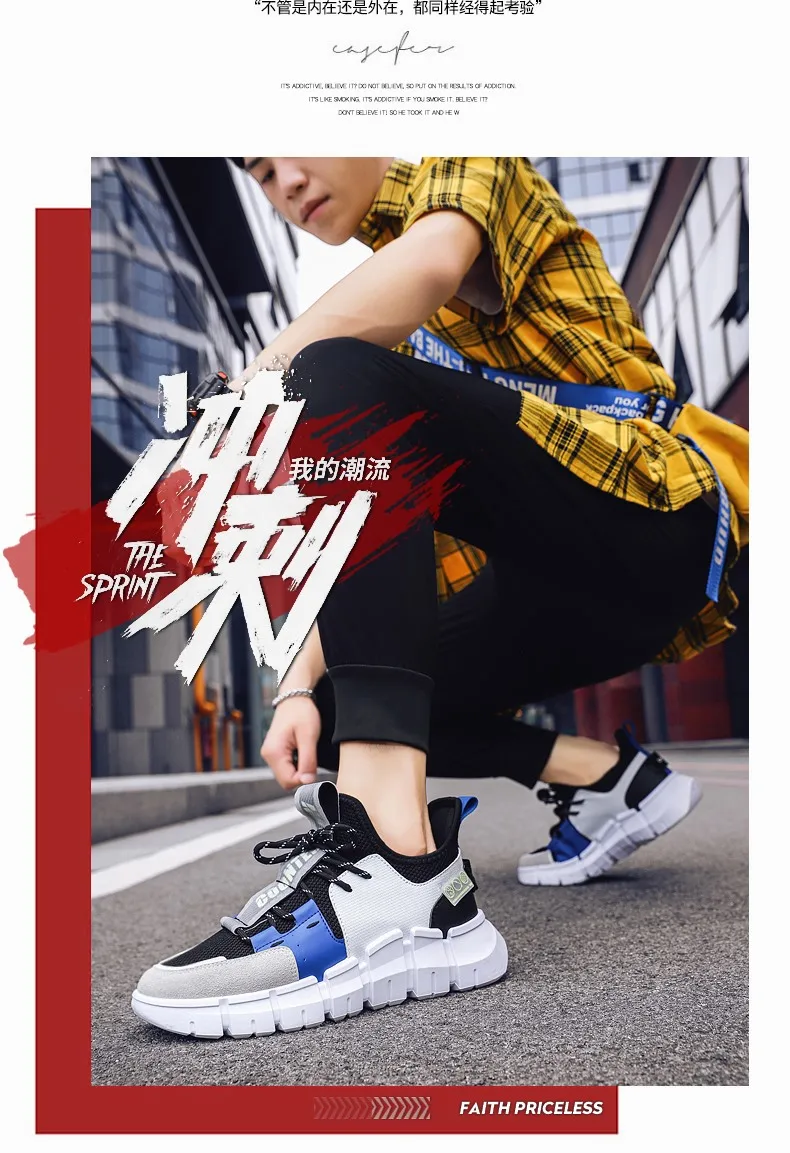 men's formal tennis shoes