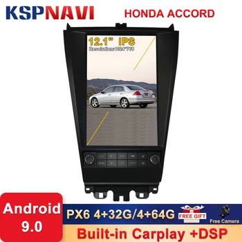 

Tesla style PX6 Android 9.0 4GB DSP Car GPS navigation For Honda Accord 7 multimedia head unit radio tape recorder radio android