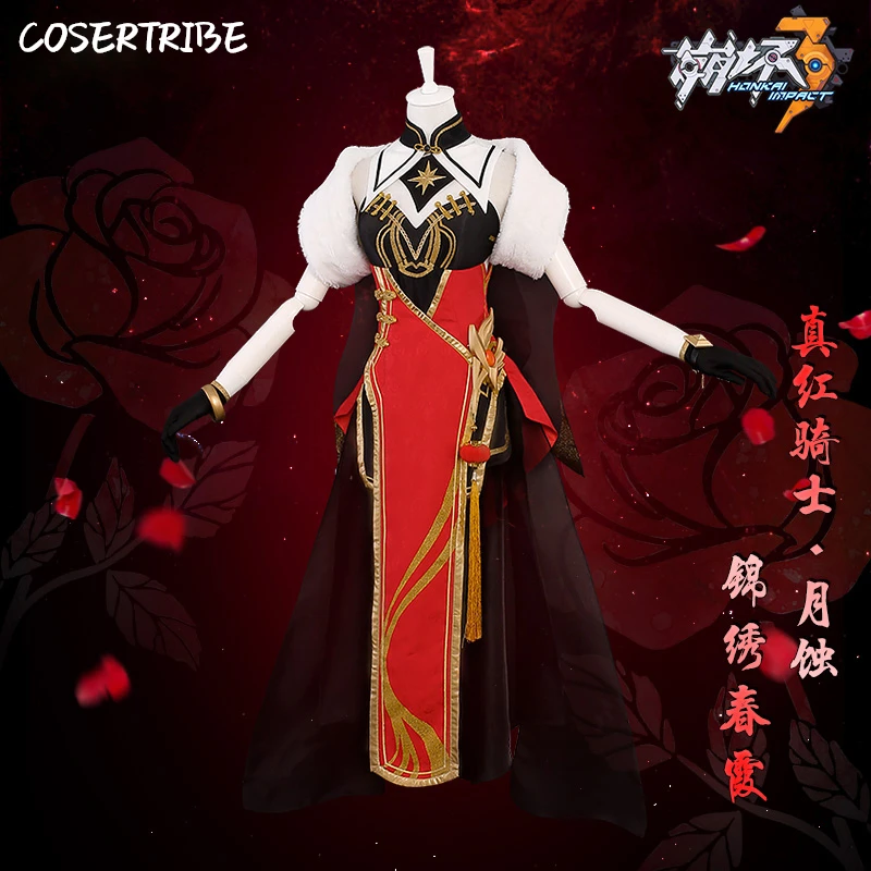 Аниме Honkai Impact 3 Мурата химеко красный Рыцарь Eclipse Униформа костюм-Чонсам для косплея женщин Хэллоуин Карнавал