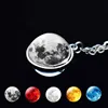Solar System Planet Keyring Galaxy Nebula Space Keychain Moon Earth Sun Mars Art Picture Double Side Glass Ball Car Key Chain ► Photo 2/6