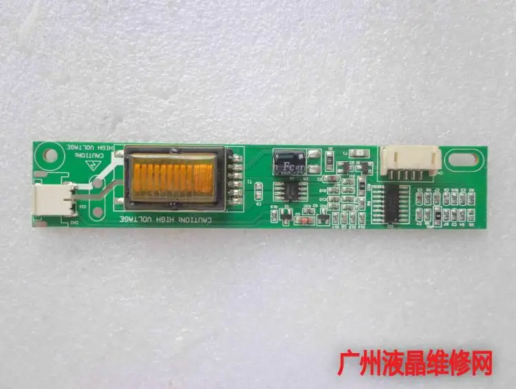 KB-5150 E123995 E78613