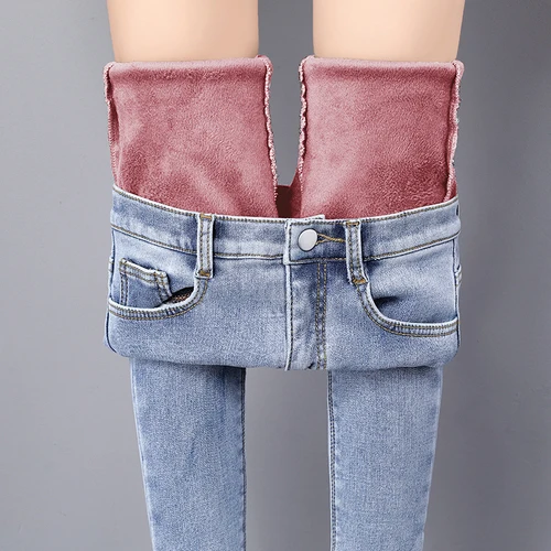 Повседневные Бархатные женские брюки с высокой талией, зимние теплые джинсы для женщин, женские Pantalon джинсы, женские брюки больших размеров 7580 50 - Цвет: light blue pink long
