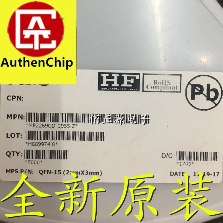 

10 шт., 100% оригинальная новая фотолампа в наличии MP2269GD SMD QFN