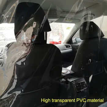 

Car Taxi Isolation Film Full Surround Protective Cover,Separate Front And Rear Rows ,isolate Bacteria Protect Driver And Guest