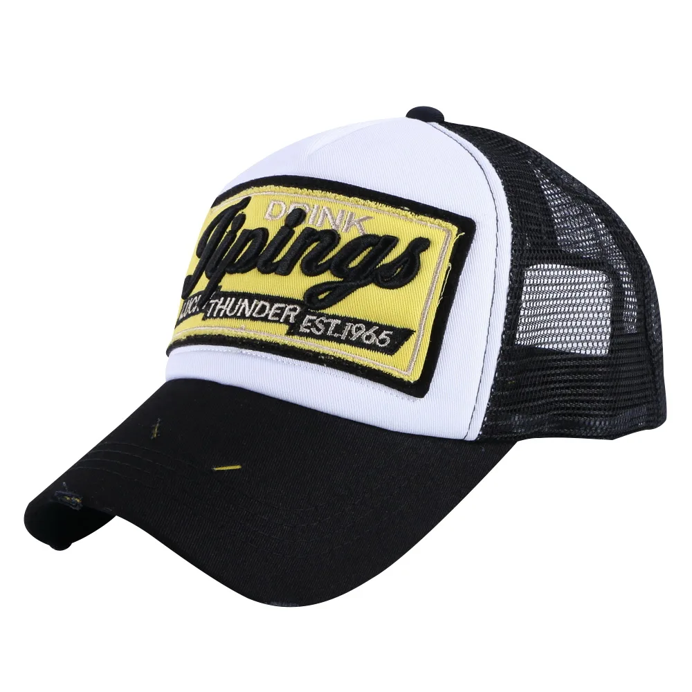 Женские и мужские повседневные кепки, модная бейсбольная Кепка Для Взрослых с вышитыми буквами, одноцветная хлопковая Спортивная Кепка 58 см, летняя кепка, шапки