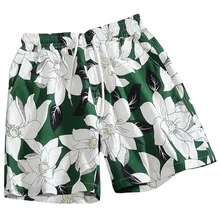 Лето мужские повседневные Шорты повседневные полиэфирные Компрессионные шорты мужские домашние свободные длиной до колена уличная одежда CC50DK15