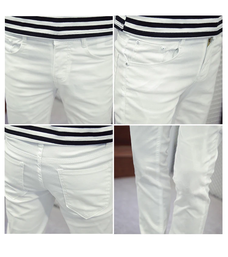 Осенние белые джинсы мужские тонкие модные повседневные джинсы мужские уличные дикие джинсовые брюки мужская Ковбойская одежда мужские