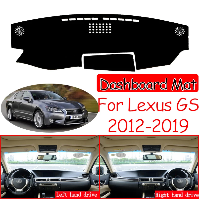 Для Lexus GS L10 250 350 300h 400h 200t 2012 ~ 2019 Противоскользящий коврик для приборной панели