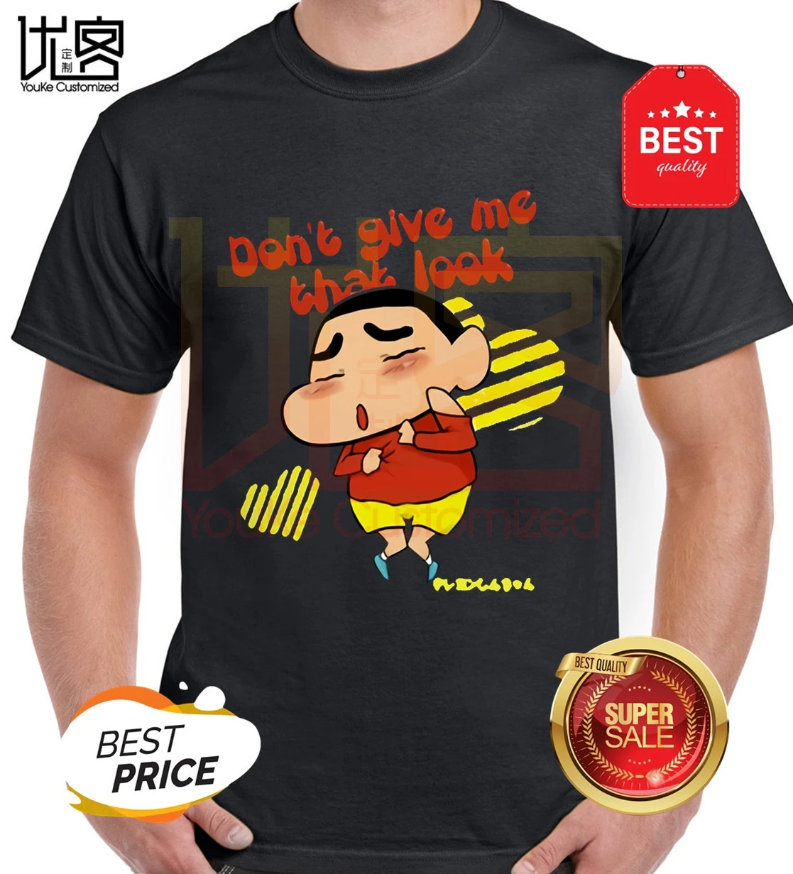Забавная Классическая футболка с аниме-рисунком не дает Crayon Shin Chan модная