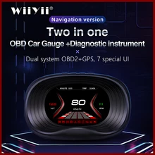 Geyiren P20 GPS + OBD2 Spiegel HUD Auto Head up display Besser als Geschwindigkeit Projektor Sicherheit Alarm Zeit Überdrehzahl Spannung