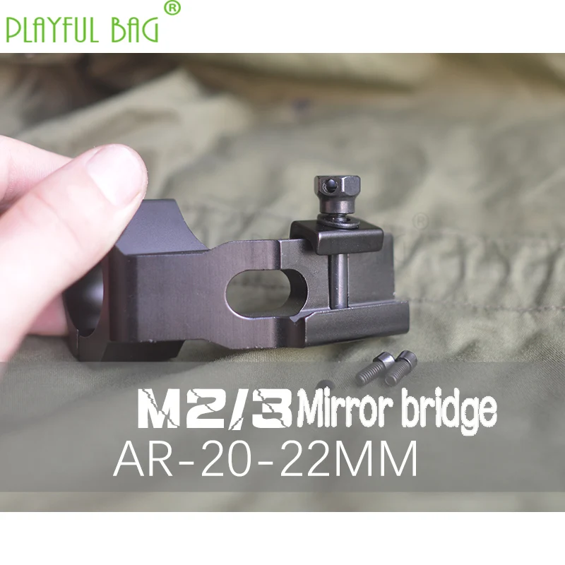 Водный бульдог игрушки пистолет аксессуары M2 зеркальный мост M3 зеркальный мост внутренний диаметр 30 мм застежка 20-22 мм QD32