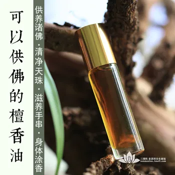 

Buddhist supplies 100% natural and pure steam distilled Indian Sandalwood oil Buddhism enshrined sandalwood essential oi