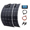 200w Solar Panel Kit