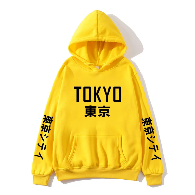 Новинка, толстовки в японском стиле Харадзюку, пуловер с принтом в виде города Токко, Повседневный свитер в стиле хип-хоп, уличная одежда белого цвета, мужские топы 3XL - Цвет: yellow