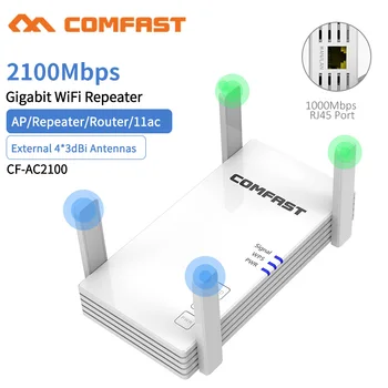 

Dual Band 2100Mbps WiFi Extender Internet Signal Booster Wireless Repeater 2.4GHz 5GHz Wi-Fi Range Amplifer Router 4*3di Antenna