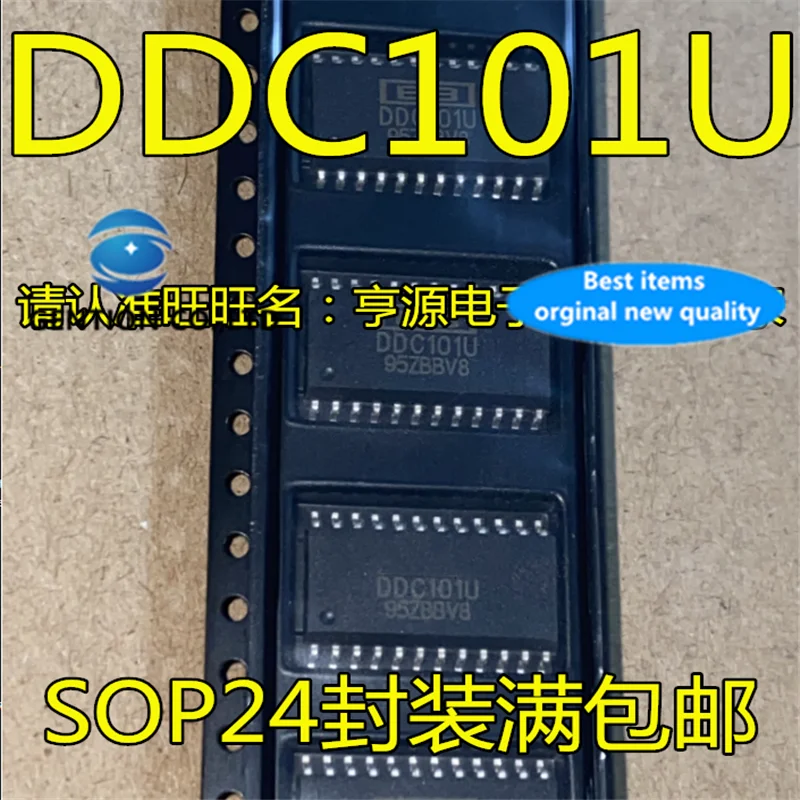 

10Pcs DDC101 DDC101U SOP24 ADC in stock 100% new and original