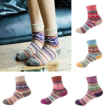 

Night Autumn Winter Retro Women Personality Art Van Gogh Mural World Famous Painting Male Socks Oil Funny Happy Socks