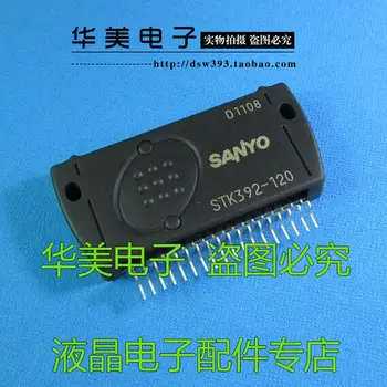 

Free Delivery, import new original display module STK392-120