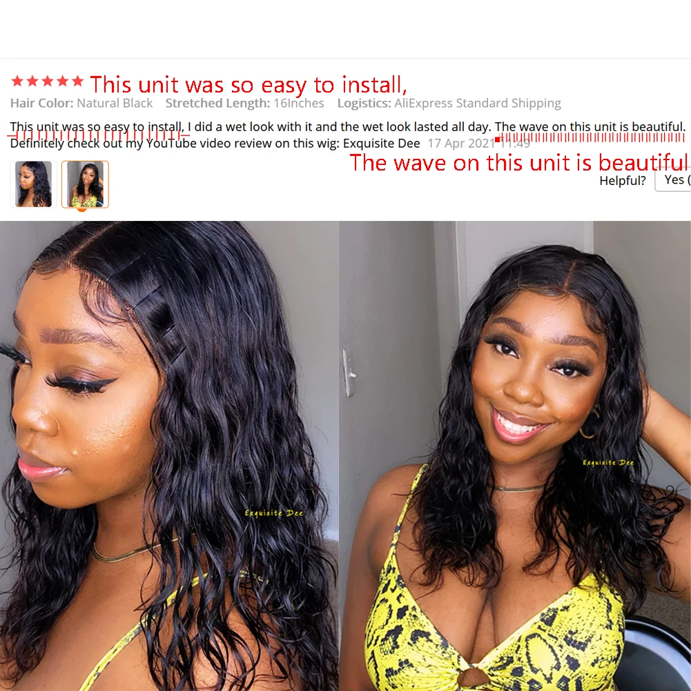 How to install your wig.Dee Wigs Wig installation kit