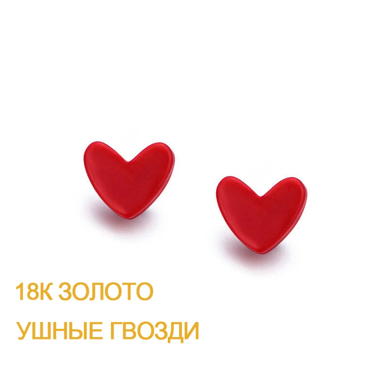 SA SILVERAGE 925 пробы Серебряное ожерелье с подвеской s золотая цепочка 18 К ожерелье из стерлингового серебра Цепочка в форме сердца для женщин подарок на день рождения - Цвет камня: 18K earring