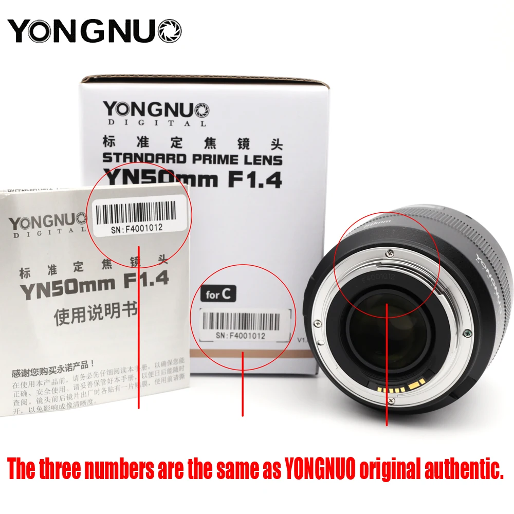 Объектив YONGNUO YN50mm F1.4 с большой апертурой и автофокусом для Canon EOS 70D 5D2 5D3 600D DSLR Объектив камеры