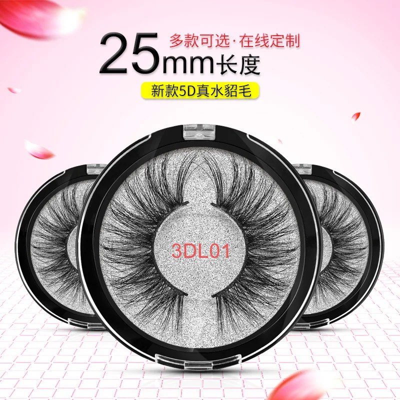 2020 Newest hot sale super long 5d 25mm lashes cruelty free 100% real 3d mink eyelashes | Красота и здоровье
