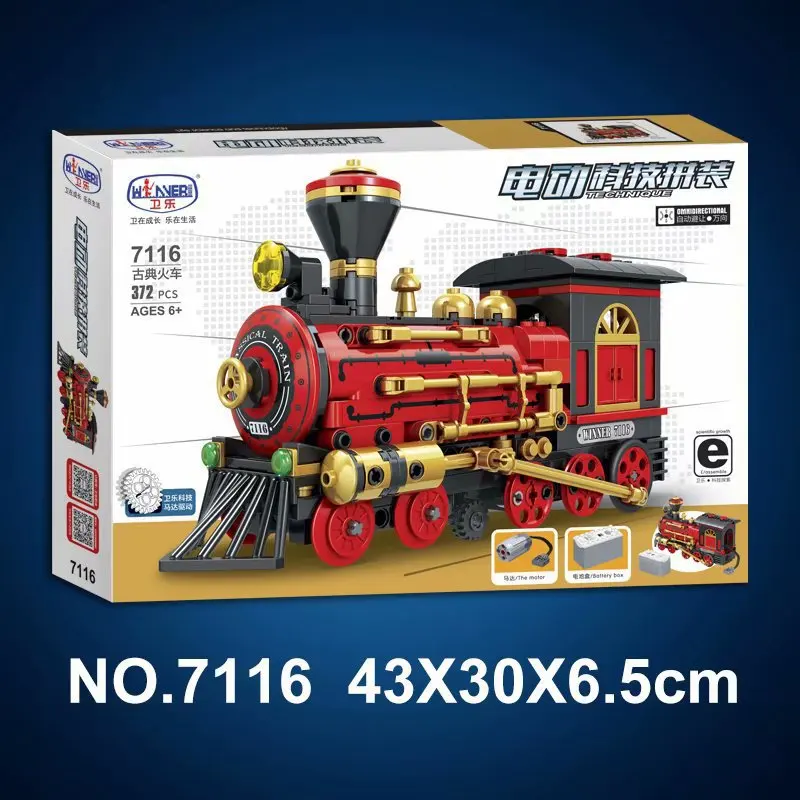 

Wei le 7116 Electric Remote Control Science And Technology Assembled Building Blocks Small Particles Children'S Educational Boy