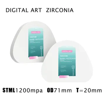 

Digitalart zirkonzahn, amann and wieland system zirconia block preshade STMLAG71mm20mmA1-D4
