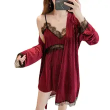 2 шт Сексуальная женская осенняя и зимняя женская Высококачественная Золотая Бархатная Сексуальная кружевная ночная рубашка с бретельками костюм из двух предметов