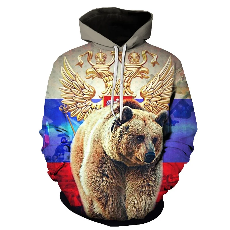 

3D Russian national emblem Brown bear print Men and women Leisure clothing jacket with hat Leopard print fashionable Sweatshirt