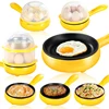 Egg Cooker For Breakfast Multifunction Mini Electric Egg Omelette Cooker 220v Non-stick Frying For Pan Steak Egg Sausage Machine 2
