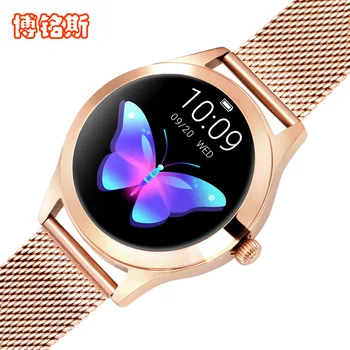

Kw10 Women's Smart Bracelet Heart Rate Climbing Swimming Multi Movement Mode Sports Watch