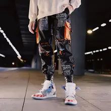 Японские мужские брюки повседневные мужские s хип-хоп рэп мужские брюки для уличного мальчика быстросохнущие прямые дышащие свободные брюки с завязками на лодыжке