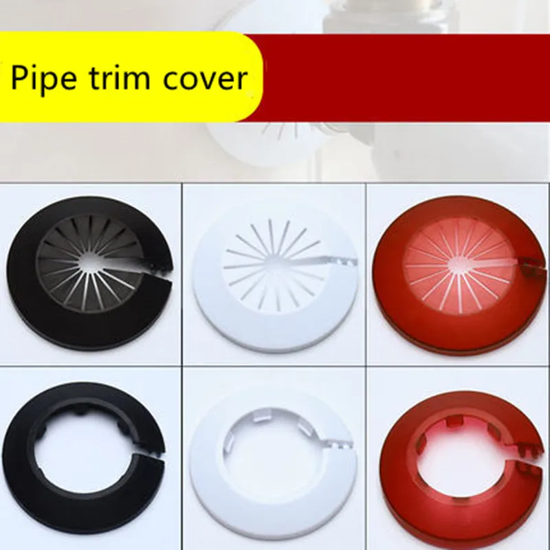 Heating gas pipe decoration shielding cover faucet water pipe snap type