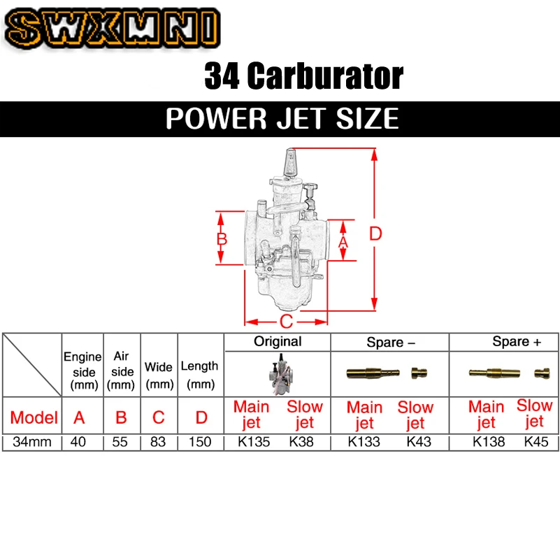Серебряный карбюратор PWK 34 мм для карбюратор mikuni части 100-300cc скутеры с мощностью реактивного мотоцикла ATV
