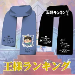 Japanese Style Anime Cosplay Scarf Ranking of Kings Bodge Kage Winter Shawl Scarves Women Men Bid All-Match Warm Scarf