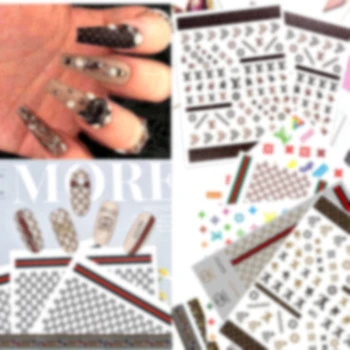 

16 Sheet /Set DIY Gold And Silver 3D Nail Sticker Self-adhesive DIY Sticker Decals Tips Sport Manicure Nail Art Decals