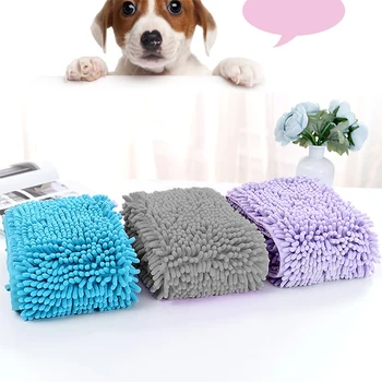 

Soft Water Absorption Bath Towel for Pet Dog Cat Cleaning Massage Washing Drying Hair Towel Car washing Bathroom Towel Supplies