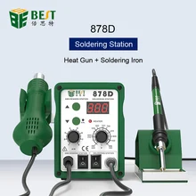 BST-878D 2 в 1 цифровой дисплей Бессвинцовая паяльная станция горячего воздуха 110 В/220 В паяльник паяльная станция для BGA Rework