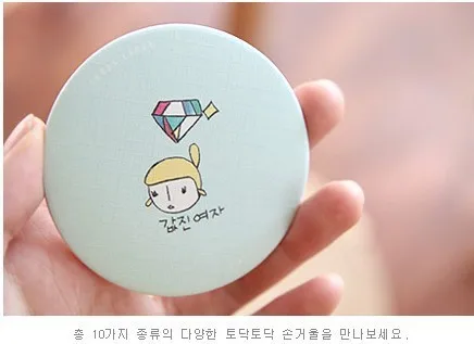 Зеркало серии Южная Корея Yao милое маленькое зеркало/зеркало для макияжа магазин небольшие подарки