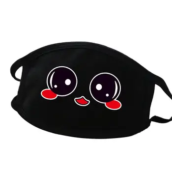 

Cute Pattern Breathable Reusable Adult Anti Dust Haze Cotton Face Mouth Mask Washable Face Masks Earloops Masks New