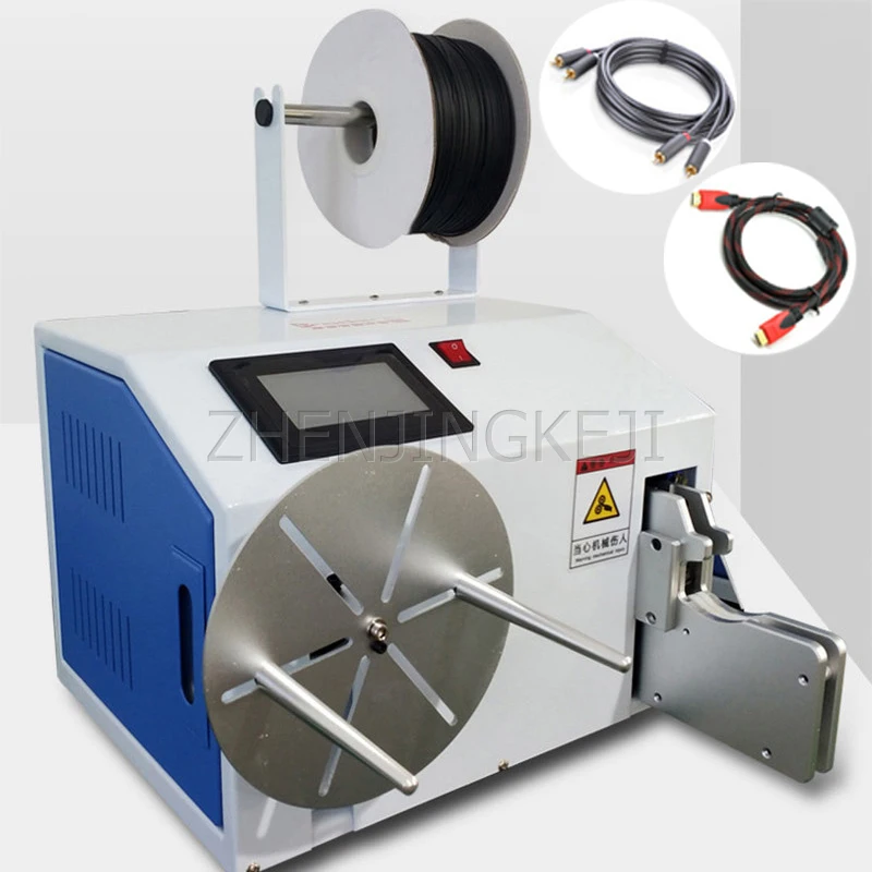 

Semi-Automatic Winding Tie Machine Data Line Winding One Machine Touch Screen Button Round Eight Characters Shape Winding Tools