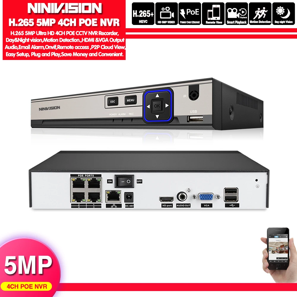 H.265 POE NVR 4CH 5MP детектор движения Аудио P2P Onvif IEE802.3af 48V сетевой видеорегистратор для