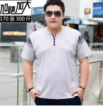 10XL 8XL 6XL 5XL рубашка поло мужская Свободная s Повседневная рубашка поло с надписью Рождественская рубашка Верхняя одежда Куртка брендовая мужская s одежда - Цвет: 8