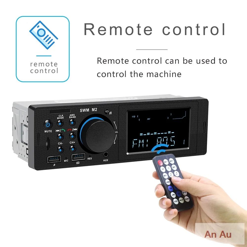 Автомобильный плеер Bluetooth громкая связь MP3 AUX функция RCA аудиовыход может быть