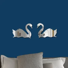 2 шт./компл., новинка,, декоративные настенные наклейки для детей, спальни, спальни, стены для украшения дома и детской