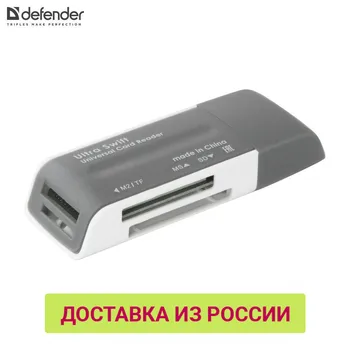 

Internal Memory Card Readers Defender 83260 keyboard computer PC card reader Computer accessories PC Accessories card reader for computer usb