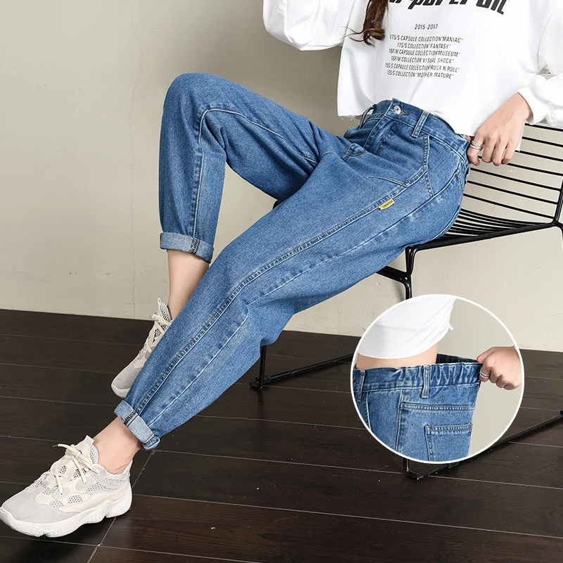 

Women's Jeans Wild Mom Jeans Workwear New High Waist Korean Harem Jeans Woman Elastic Woman Jeans Cropped Harem Pants
