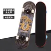 Shape Maple Skateboards Longboard Skateboard Wood Complete Beginner Skateboard Street Brushing Patineta Outdoor Sports